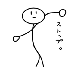 Stick man 5 sticker #13729203