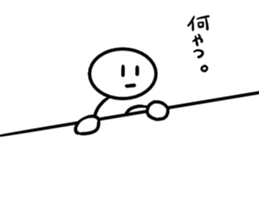 Stick man 5 sticker #13729207