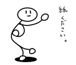 Stick man 5 sticker #13729208