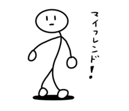 Stick man 5 sticker #13729209