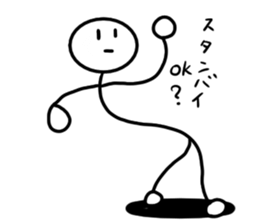 Stick man 5 sticker #13729210