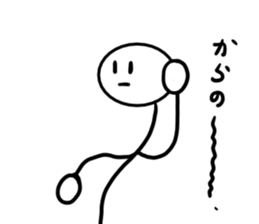 Stick man 5 sticker #13729216