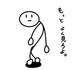 Stick man 5 sticker #13729218
