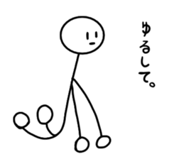 Stick man 5 sticker #13729222