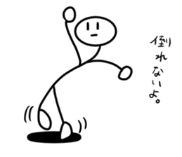 Stick man 5 sticker #13729223