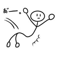 Stick man 5 sticker #13729224