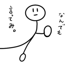 Stick man 5 sticker #13729227