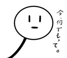 Stick man 5 sticker #13729228