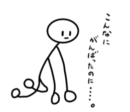 Stick man 5 sticker #13729230