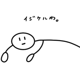 Stick man 5 sticker #13729231