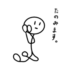 Stick man 5 sticker #13729232