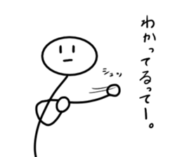 Stick man 5 sticker #13729233