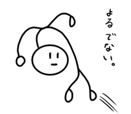 Stick man 5 sticker #13729235