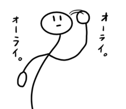 Stick man 5 sticker #13729236