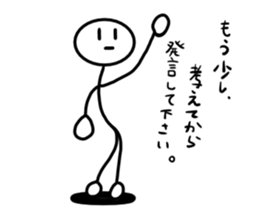 Stick man 6 sticker #13729270