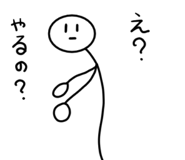 Stick man 6 sticker #13729271