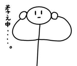 Stick man 6 sticker #13729272