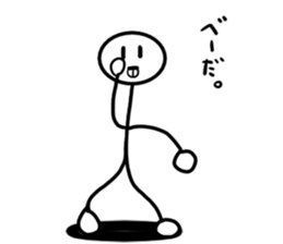 Stick man 6 sticker #13729273