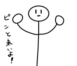 Stick man 6 sticker #13729276