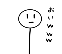 Stick man 6 sticker #13729277