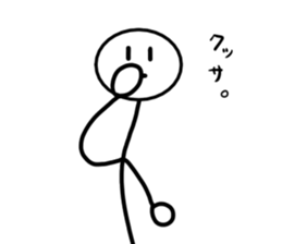 Stick man 6 sticker #13729278