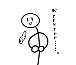 Stick man 6 sticker #13729279