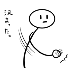 Stick man 6 sticker #13729280