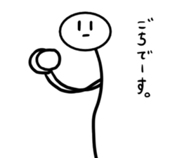 Stick man 6 sticker #13729281