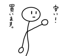 Stick man 6 sticker #13729284