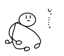 Stick man 6 sticker #13729286