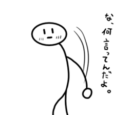 Stick man 6 sticker #13729289