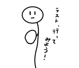 Stick man 6 sticker #13729291