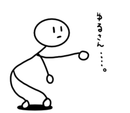 Stick man 6 sticker #13729292