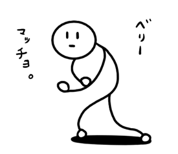 Stick man 6 sticker #13729294