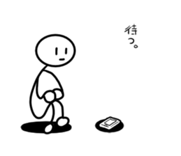 Stick man 6 sticker #13729296