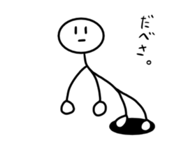 Stick man 6 sticker #13729297