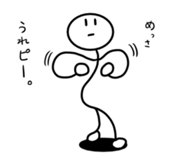 Stick man 6 sticker #13729298