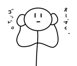 Stick man 6 sticker #13729301