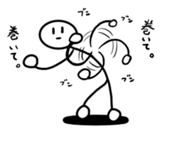 Stick man 6 sticker #13729302