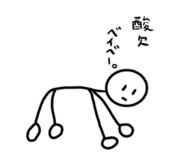 Stick man 6 sticker #13729305