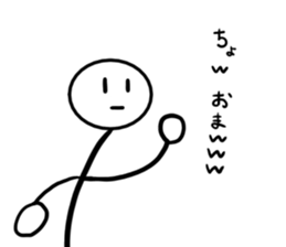 Stick man 6 sticker #13729306