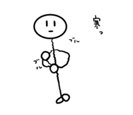 Stick man 6 sticker #13729307
