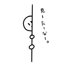 Stick man 6 sticker #13729308