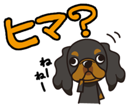 iinu - King Charles Spaniel sticker #13729410