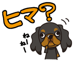 iinu - King Charles Spaniel sticker #13729410