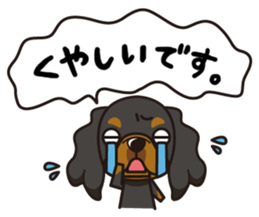 iinu - King Charles Spaniel sticker #13729412