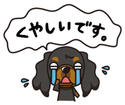 iinu - King Charles Spaniel sticker #13729412