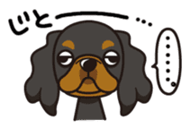 iinu - King Charles Spaniel sticker #13729415