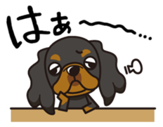 iinu - King Charles Spaniel sticker #13729416