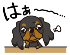 iinu - King Charles Spaniel sticker #13729416